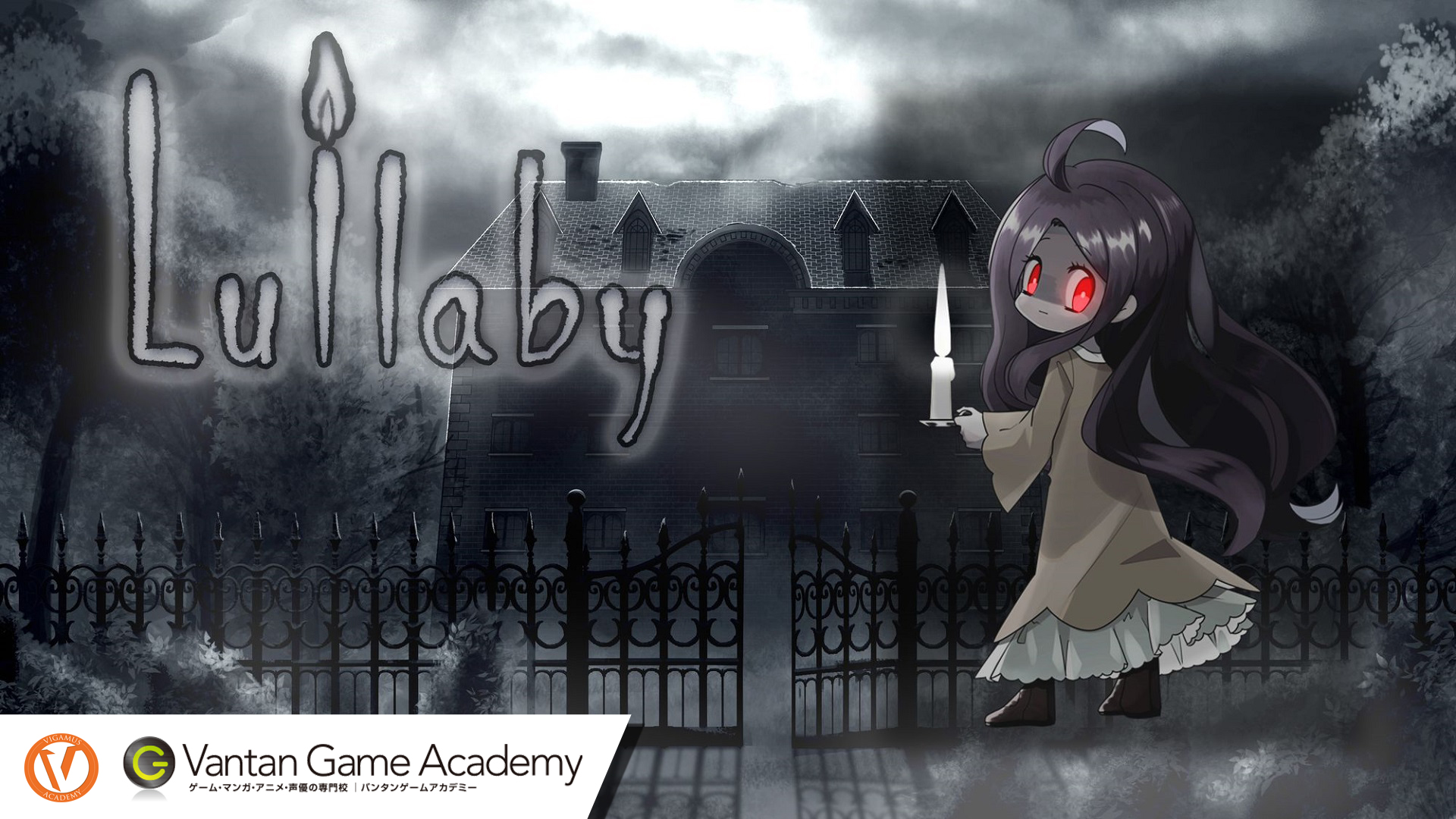 https://www.vigamusacademy.com/beta/wp-content/uploads/2021/07/Sfondo_Lullaby.jpg