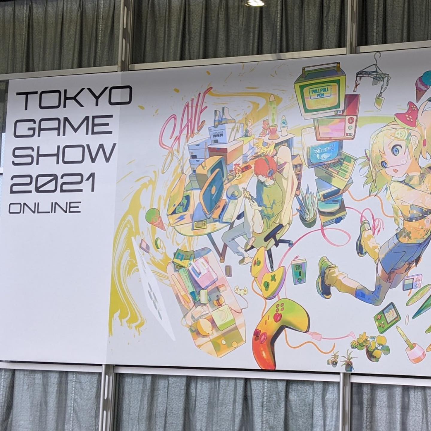Tokyo Game Show-1